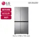 【LG 樂金】653公升WiFi門中門變頻對開冰箱（GR-DL62SV） _廠商直送