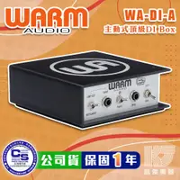 在飛比找蝦皮購物優惠-【凱傑樂器】Warm Audio Active DI Box