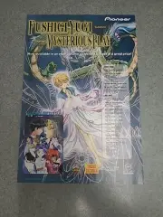 Fushigi Yugi Mysterious Play Print Ad 2000 7x10