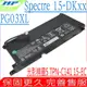 HP PG03XL 電池 適用 惠普 光影精靈5 TPN-C141，15-DK Gaming，Spectre 15-DK0020TX,15-DK0125TX,15-DK0050TX,15-DK0159tx,15-DK1010tx