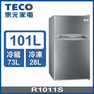 TECO東元101公升 一級能效定頻右開雙門冰箱 R1011S