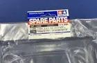 NIP TAMIYA 1/12 TOYOTA TOMS 84C RC SPARE CLEAR BODY SET 51486 RM-01 ￼