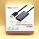 ☆電子花車☆UNITEK USB3.0信號放大延長線 5M