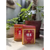 在飛比找蝦皮購物優惠-味王味精  🌟味素🌟５００ｇ