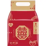 【現貨】金拌麵-雙享麵(椒麻刀削X2包+麻油手工X2包)~2袋以上出貨