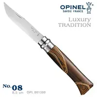 在飛比找蝦皮購物優惠-OPINEL No.08 鏡面拋光不鏽鋼折刀/綜合木刀柄禮盒