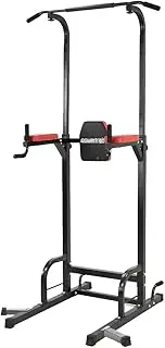 Powertrain Multi Station for Chin Ups Pull Ups and Dips