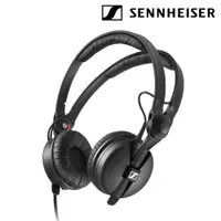 在飛比找誠品線上優惠-SENNHEISER HD 25 專業型監聽耳機