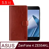 在飛比找PChome24h購物優惠-IN7 瘋馬紋 ASUS ZenFone4 ZE554KL 