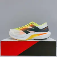 在飛比找蝦皮商城優惠-New Balance FuelCell Rebel V4 