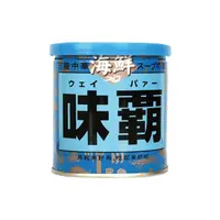 在飛比找PChome24h購物優惠-廣記 味霸高湯調味料-海鮮風味250g