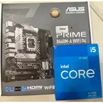 INTEL I5-12400+華碩 ASUS PRIME B660M-A WIFI D4 半套主機出售(處理器+主機板)