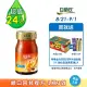 【白蘭氏】養蔘飲 順口回甘 60ml*6入*4盒 共24入 劉冠廷代言(順口回甘 植物性複方 補氣不上火)