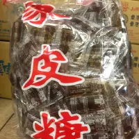在飛比找蝦皮購物優惠-晶晶 象皮糖 3公斤 袋裝 Jin Jin 可樂