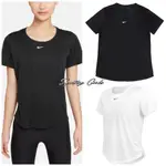 S.G NIKE DRI-FIT ONE DD0639-010-100 訓練 慢跑 健身 透氣 排汗 運動 瑜珈 短袖