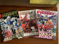 在飛比找Yahoo!奇摩拍賣優惠-[二手書籍出清] 電擊 DENGEKI HOBBY 台灣中文