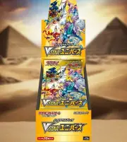 Vstar Universe Booster Box Sealed Japanese SWSH Pokémon | US Seller Ships ASAP