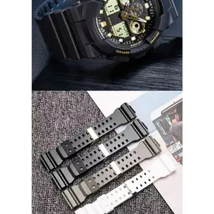 硅膠手表帶 適配G-SHOCK樹脂表帶表殼啞光套裝GD GA GLS GAX-100 110 120凸口16mm