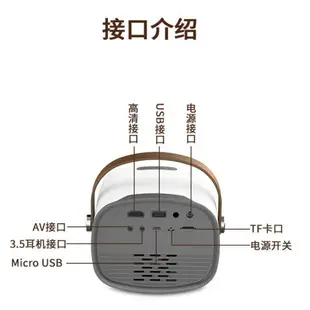 投影儀 YG230手機無線投屏迷你投影儀家用LED微型投影機高清1080p 年終特惠