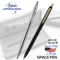 在飛比找PChome24h購物優惠-Fisher Space Pen Shuttle 飛梭尖筆C