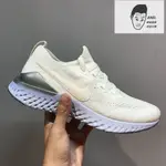 【AND.】NIKE EPIC REACT FLYKNIT 2 訓練 慢跑 奶油白 女款 BQ8927-100 金