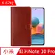 IN7 瘋馬紋 紅米 Note 10 Pro (6.67吋) 錢包式 磁扣側掀PU皮套 吊飾孔 手機皮套保護殼-棕色