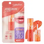 口紅 CATHY DOLL HYALURON LIP MOIST ENVY 100 泰國