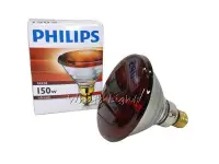 在飛比找Yahoo!奇摩拍賣優惠-划得來燈飾~飛利浦Philips 150W 紅光 紅外線溫熱