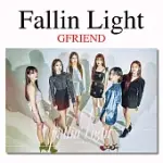 日版 GFRIEND 小女友 FALLIN’LIGHT 日本第一張迷你專輯 初回限定盤 (日本進口版)