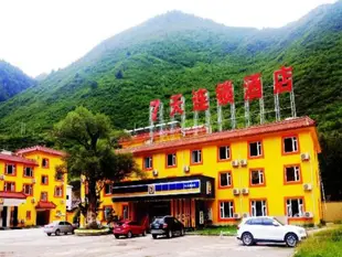 7天連鎖酒店九寨溝景區店7 Days Inn Jiuzhaigou Branch
