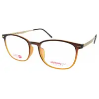在飛比找momo購物網優惠-【Alphameer】記憶塑鋼質感復古款眼鏡(漸層棕-金#A