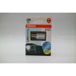 【億威】(台灣廠)OSRAM PY21W 1W BAU15S單心偏角LED燈泡 (2入裝/7457YE)-7507黃