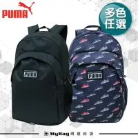 在飛比找momo購物網優惠-【PUMA】後背包 Academy 運動包 休閒背包 運動後