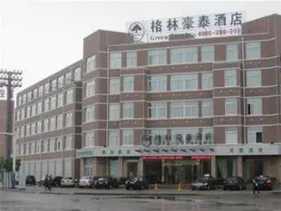 GreenTree Inn Hefei Chaohu City XianGYAng Road Hotel