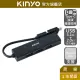 【KINYO】USB3.1轉Type-C HUB集線器 (HUB) 支援OTG 支援5Gbps 34.5g超輕量