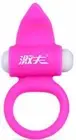 Quyue New Cock Ring Couple Dual Vibrating Penis Ring Extension Penis Sleeve Clit