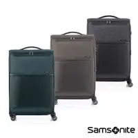 在飛比找PChome24h購物優惠-Samsonite新秀麗 26吋 73H 可擴充超輕量布面軟