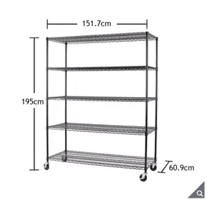 （宅配免運）五層大置物架（黑色）Trinity 五層多功能置物架  層架 衣物收納架 廚房 開放式層架 置物櫃好市多代購