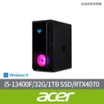 【ACER 宏碁】I5 RTX4070電競電腦(PO3-650/I5-13400F/32G/1TB SSD/RTX4070-12G/W11)