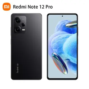 官方旗艦館【小米】Redmi 紅米 Note 12 Pro 5G 6.67吋(8G/256G/聯發科天璣1080/5000萬畫素相機)