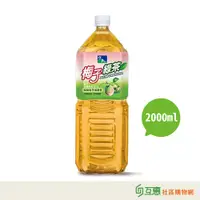 在飛比找蝦皮購物優惠-【互惠購物】悅氏-梅子綠茶2000ml-8瓶/箱