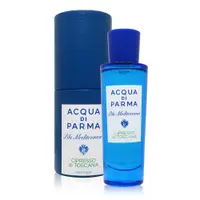 在飛比找PChome24h購物優惠-Acqua di parma 帕爾瑪之水 藍色地中海系列 C
