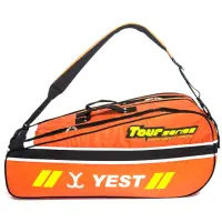 在飛比找momo購物網優惠-【YEST 雅思特】12支支裝羽球拍袋(YS-12B-OG)