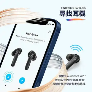 Soundcore Life P3 真無線藍牙耳機 通話耳機 抗噪降噪入耳式Anker