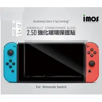 在飛比找PChome商店街優惠-【免運】IMOS 任天堂 強化玻璃保護貼 Nintendo 
