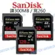 SanDisk Extreme PRO SD 32G/64G/128G【讀300mb/寫260mb 記憶卡【中壢NOVA-水世界】【跨店APP下單最高20%點數回饋】
