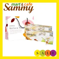 在飛比找蝦皮購物優惠-《Sammy mart》自然時記百穀精華之松子杏仁(30包)