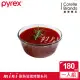 (任選)【美國康寧 Pyrex】mini 圓形烤盤180ML