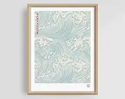 [hohadue] The Japanese Waves Hokusai Print Japanese Art Print Japanese Vintage Poster Wood Block Ukiyo E Japandi Abstract