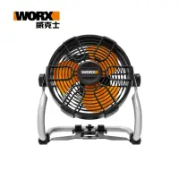 在飛比找momo購物網優惠-【WORX 威克士】20V 鋰電電風扇 空機(WX095.9